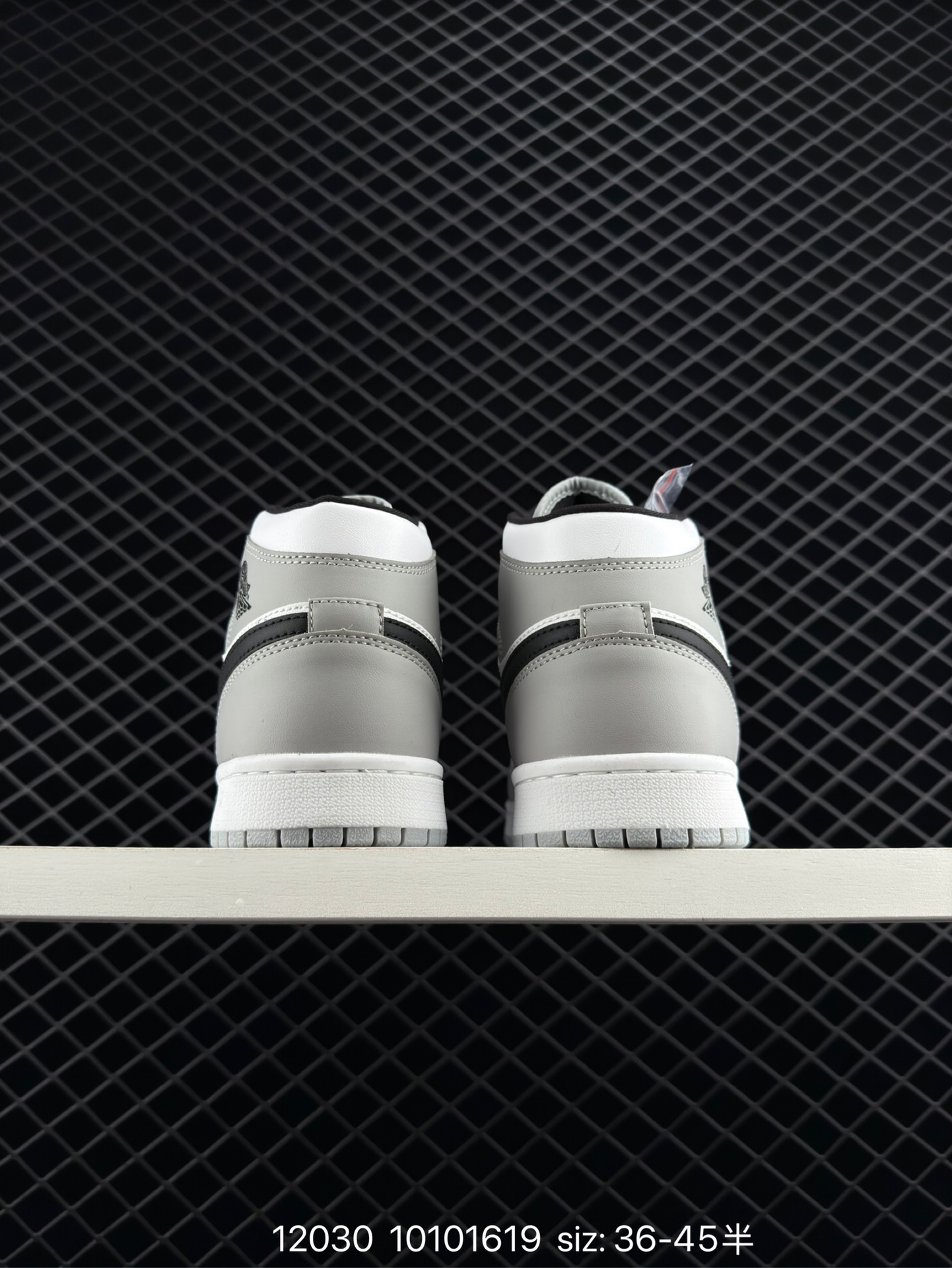 Nike Air Jordan 1 High